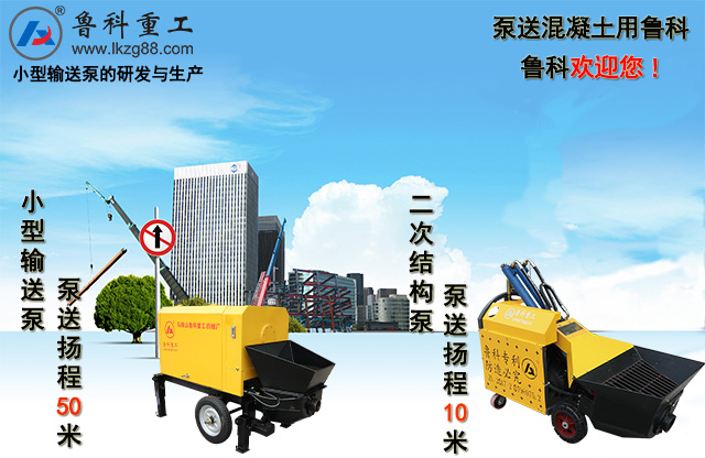 第二屆中國起重機械技術學術創(chuàng)新發(fā)展大會