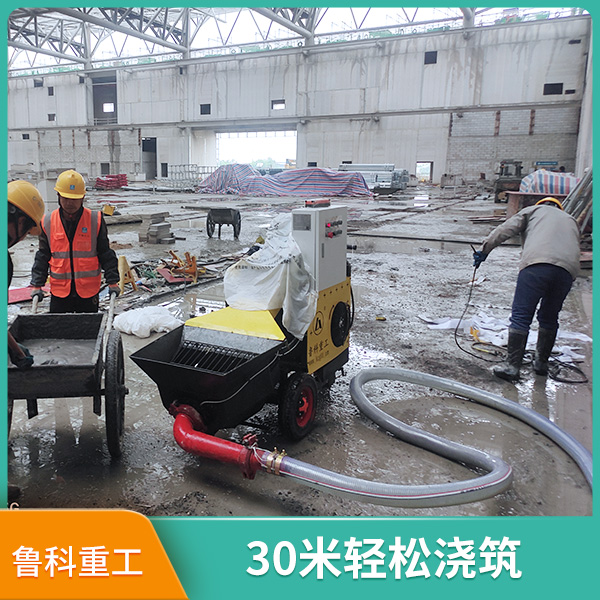 二次結構新機器