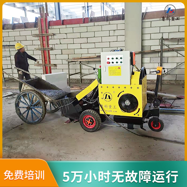 二次結構新機器