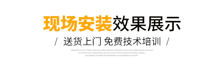 煤廠洗車(chē)機(jī)