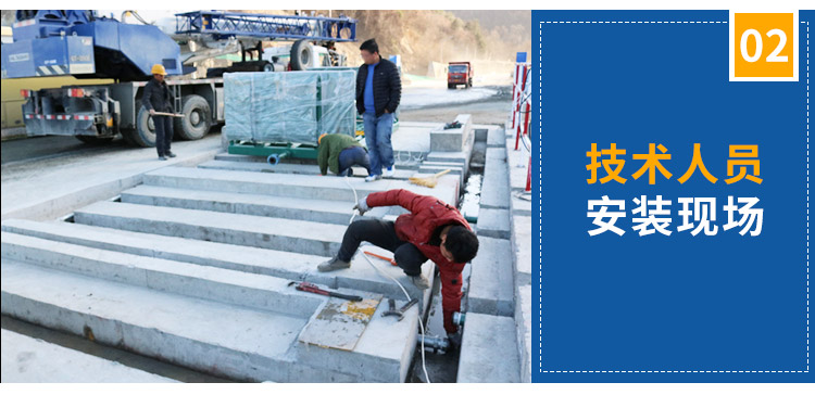 煤廠洗車(chē)機(jī)