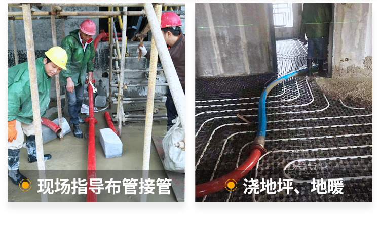 細石混凝土泵租賃