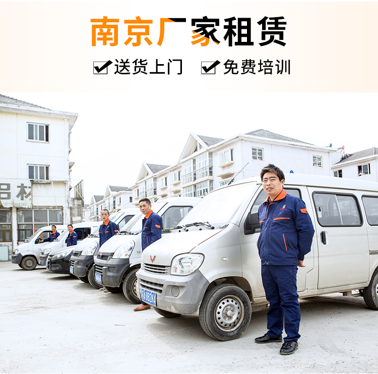 細石混凝土泵租賃