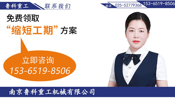 青島科尼樂(lè)細(xì)石泵價(jià)格